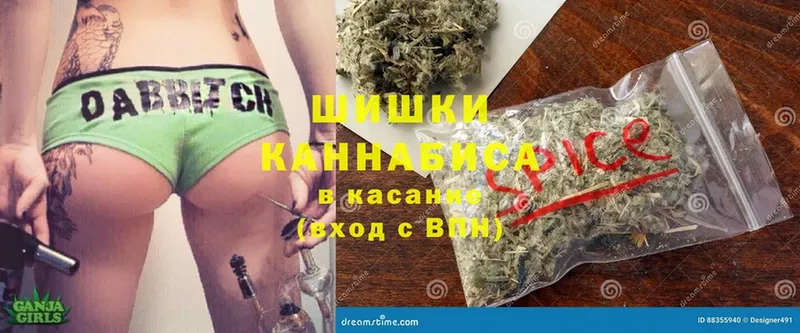 shop официальный сайт  что такое   hydra как войти  Туймазы  МАРИХУАНА конопля 